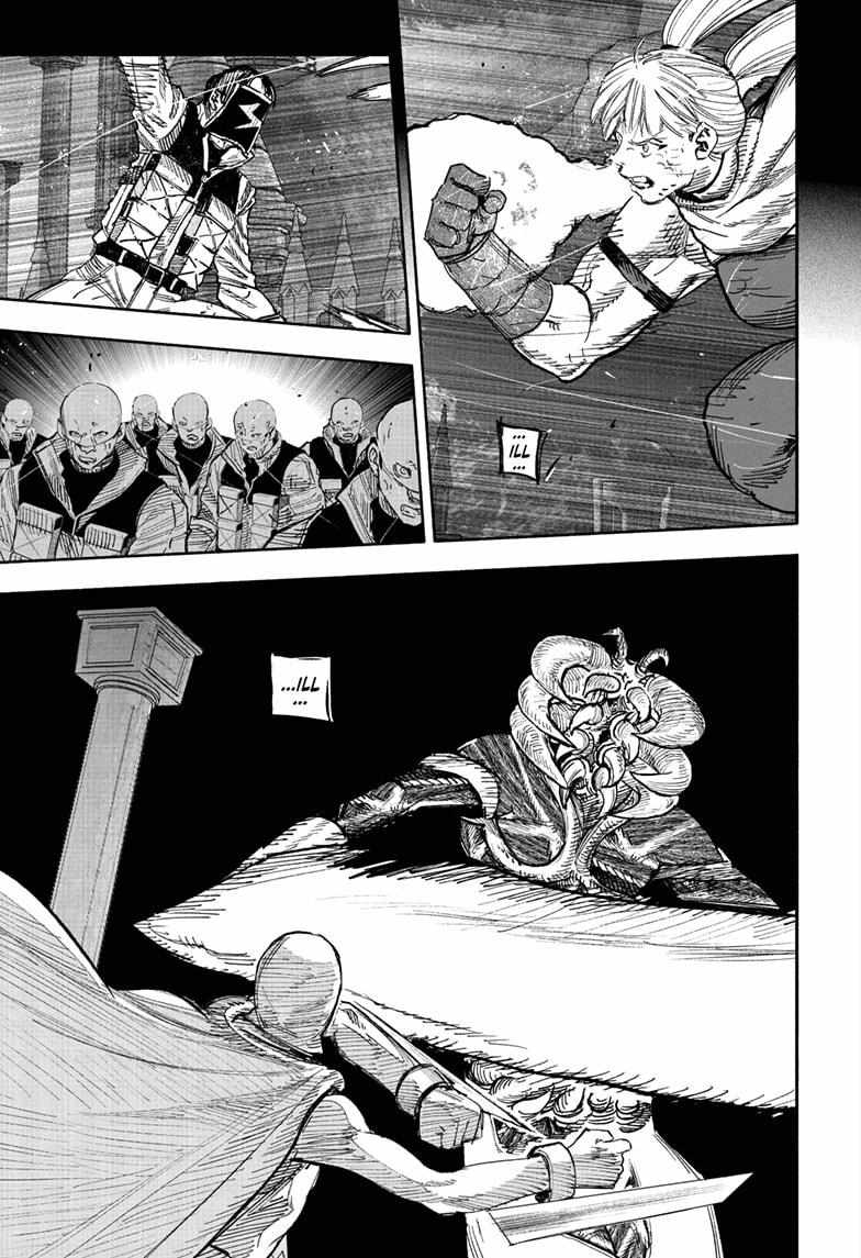 Choujin X, Chapter 58.3 image 13